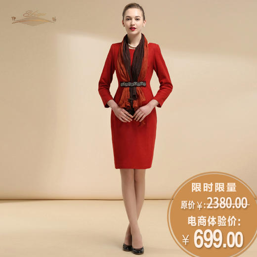 【特惠】YIQU | “玻璃花”长袖连身裙P 商品图0