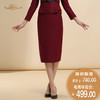 【特惠】YIQU | “欧美风范”中长裙PT 商品缩略图0