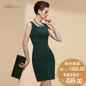 【特惠】YIQU | “圆领”背心裙（烫钻款)P