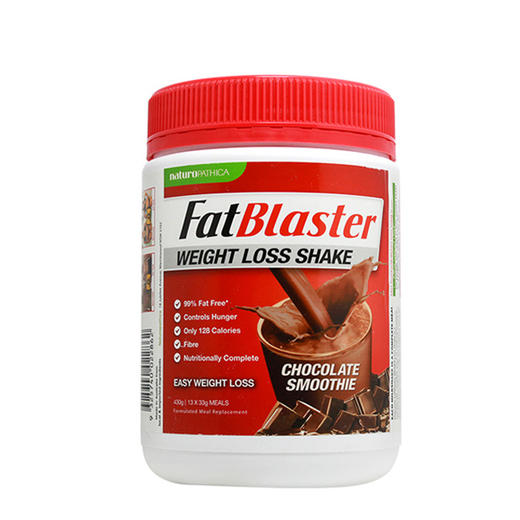 【边吃边瘦】澳洲 Fatblaster 奶昔代餐粉 430g！20天让你反手摸肚脐！ 商品图2