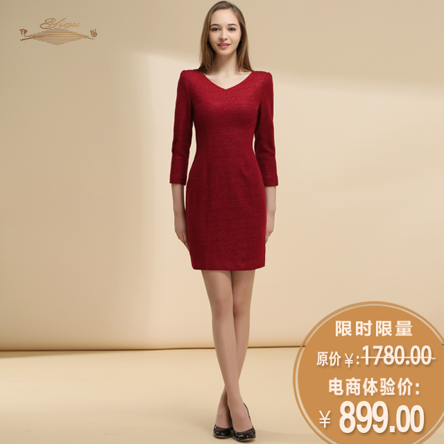 【特惠】YIQU | “心旷神怡”造型连身裙（烫钻款）P