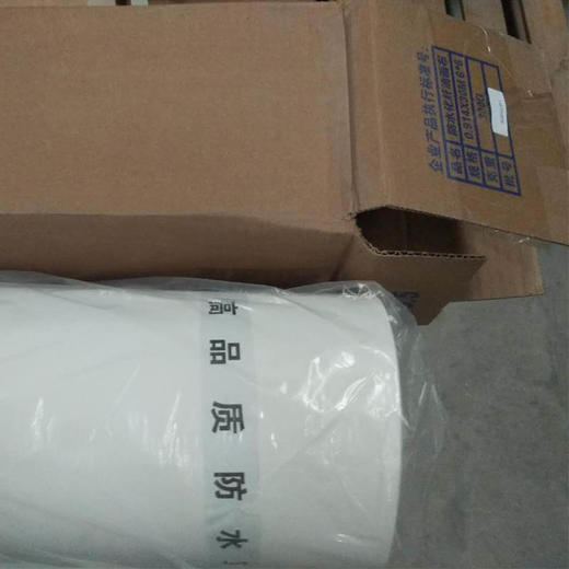 弱溶剂油画布 商品图1