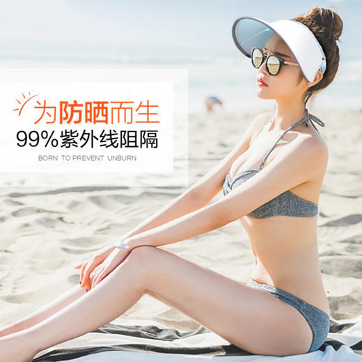 【范爷同款】遮阳帽防晒帽，高科技光学布，遮脸抵挡99%紫外线，光疗嫩肤 ，太阳防晒帽子夏季海边遮脸防紫外线沙滩帽七夕情人节 商品图4