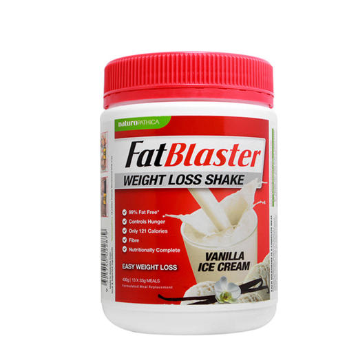 【边吃边瘦】澳洲 Fatblaster 奶昔代餐粉 430g！20天让你反手摸肚脐！ 商品图3