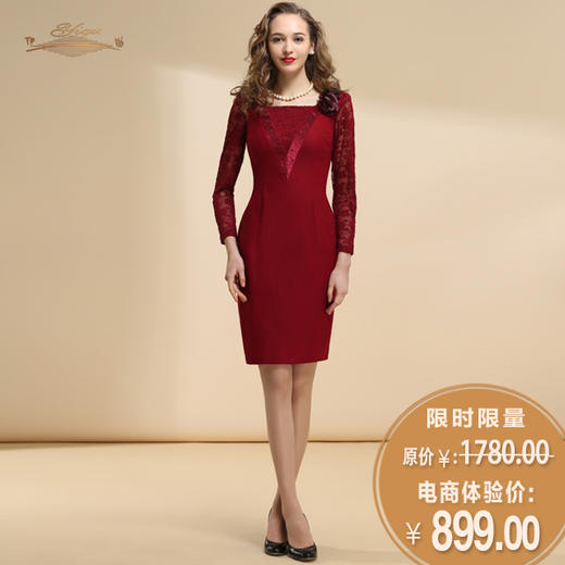 【特惠】YIQU | “国色天香”造型连身裙（烫钻款）PT 商品图0