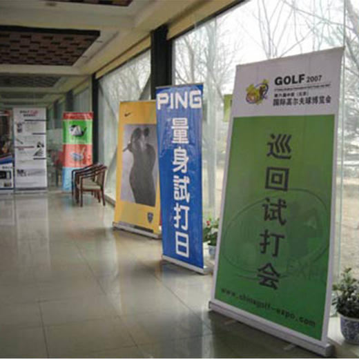 户外PVC硬片 商品图2