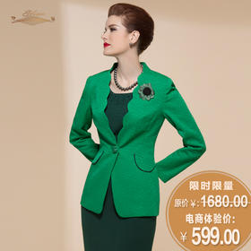 【特惠】YIQU | “玉兰花”袋花上衣PT