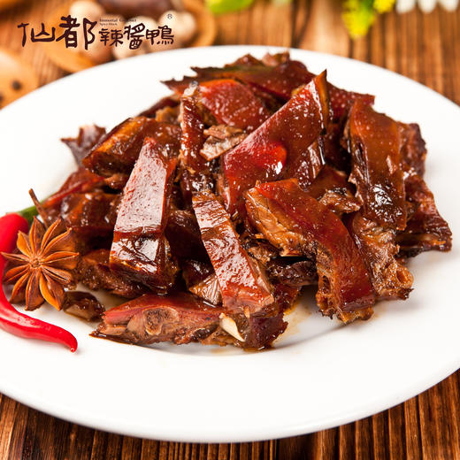 【仙都辣酱鸭】碎碎鸭 商品图2