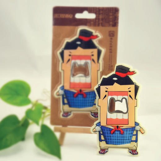 秦娃-秦吼吼开瓶器 商品图0