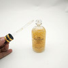【香港直邮】韩国Skinature/思肤秀24K黄金精华100ml 商品缩略图1