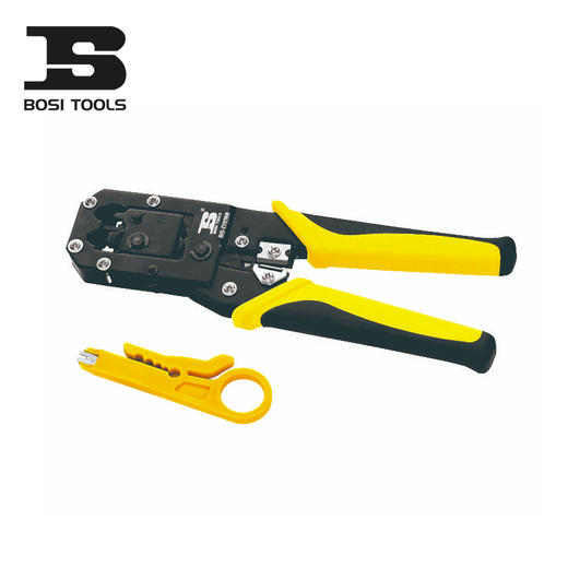 波斯 两用网络端钳子（6P/8P） BS433268 商品图0