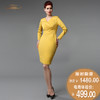 【特惠】YIQU | “美丽女人”连身裙（柠檬）PT 商品缩略图0