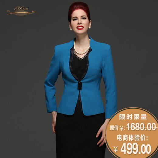 【断码】M/L/XL码•YIQU | “南方之恋”长袖上衣P 商品图0