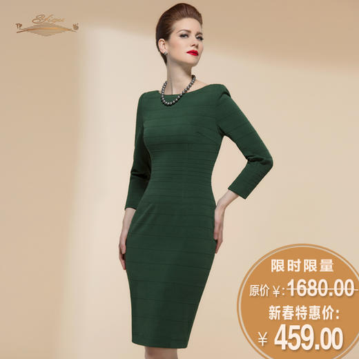 【特惠】YIQU | “心旷神怡”连身裙PT 商品图0