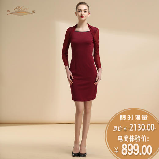 【特惠】YIQU | “一见倾心”小礼服连身裙PT 商品图0