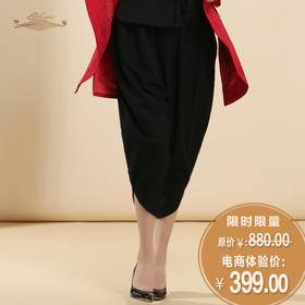 YIQU | “都市风情”裤（冬款）P