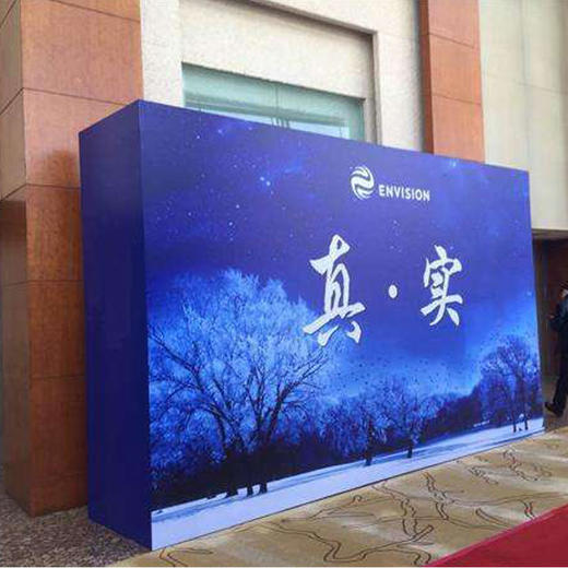 5米宽幅550黑白布 商品图1