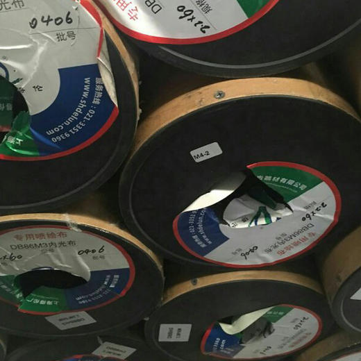 三年内光布 商品图2