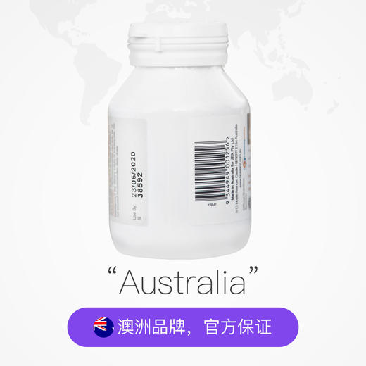 【保税】澳洲Bio-island佰澳朗德 宝宝乳钙 90粒/瓶 适合28天以上宝宝 【温馨提示：4岁一下儿童服用时将鱼尾拧断，将内务挤出服用】 商品图4