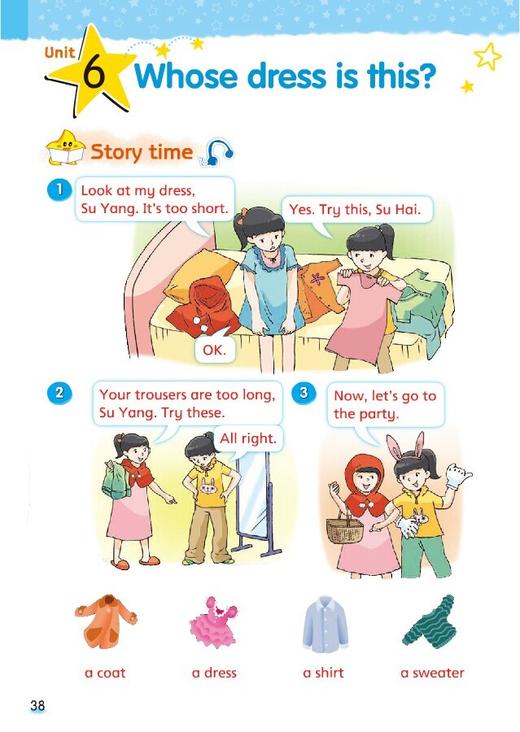 第六课 Unit 6 商品图0