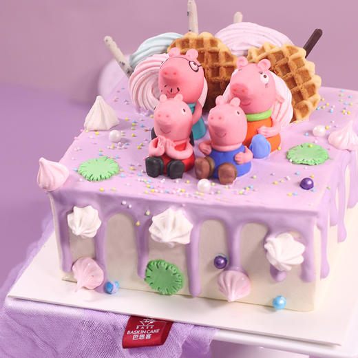 388粉红猪一家亲+288鲜花套餐 商品图2