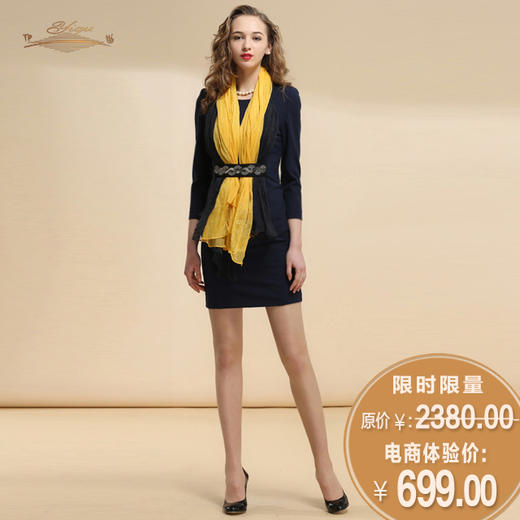 【特惠】YIQU | “玻璃花”造型连身裙（海蓝）P 商品图0