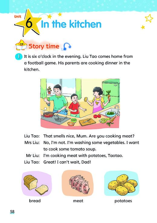 第六课 Unit 6 商品图0