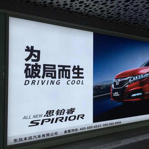 三年内光布 商品图1