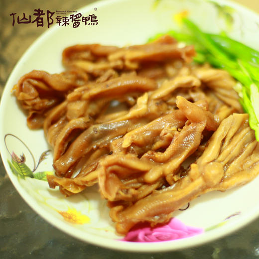 【仙都辣酱鸭】去骨鸭爪 商品图0
