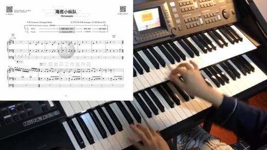 电子版《海底小纵队/爱探险的朵拉/汪汪队立大功》三首同发丨适用：RS1000E/800/760 商品图0