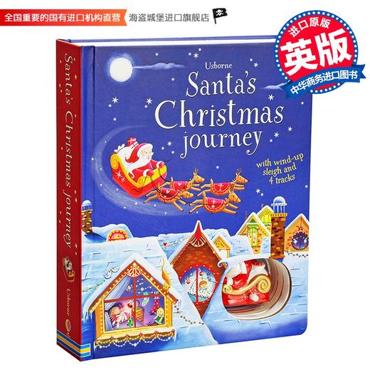 圣诞老人的奇妙旅程 纸板书 轨道书 英文原版 Santa's Christmas 商品图0