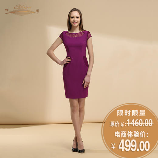 【断码】S/M码•YIQU |“天使”春夏连身裙（紫棠）PT 商品图1