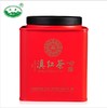 【食品酒水】滇红大叶红茶 红塔 手工红茶凤庆滇红罐装红茶100克功夫红茶 商品缩略图0