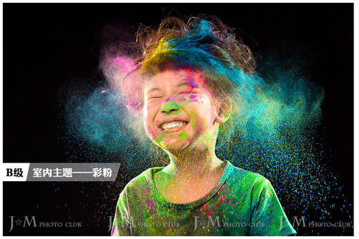 《彩粉》 商品图0