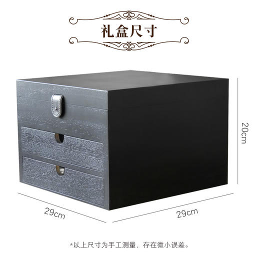 皮革护理套装礼品盒 商品图3