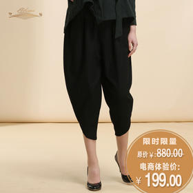 【特惠】YIQU | “都市风情”裤（冬款）PT