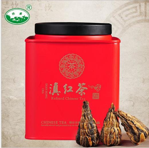 【食品酒水】滇红大叶红茶 红塔 手工红茶凤庆滇红罐装红茶100克功夫红茶 商品图1