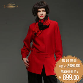 【特惠】YIQU | “守望”短大衣P