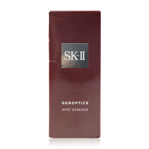 SK-II /SK2肌因光蕴祛斑精华露50ml [小银瓶] 淡化斑点 深层淡斑 淡化痘印（4979006068566） 商品图1