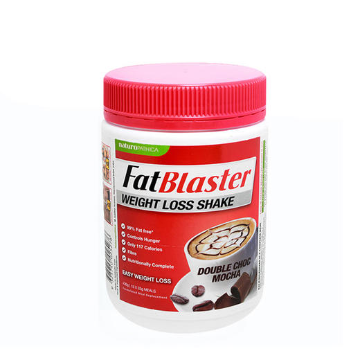 【边吃边瘦】澳洲 Fatblaster 奶昔代餐粉 430g！20天让你反手摸肚脐！ 商品图4