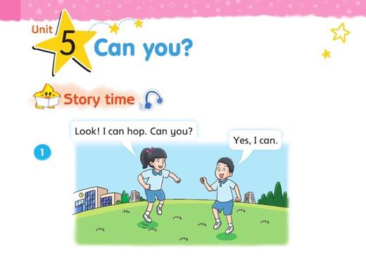 第五课 Unit5 商品图0