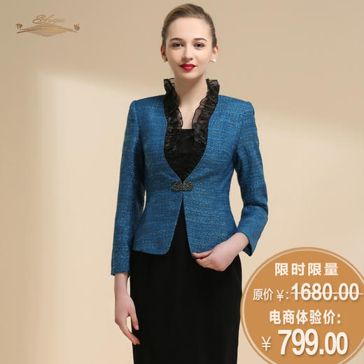 【特惠】YIQU | “华丽宣言”上衣（华丽缀领款）P 商品图0