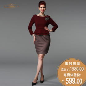 【断码】LC/LD/XL/2XL/3XL YIQU | “守候”造型连身裙