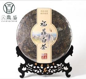 【食品酒水】白茶寿眉大饼6斤大茶饼寿眉 茶叶摆件收藏送礼佳品
