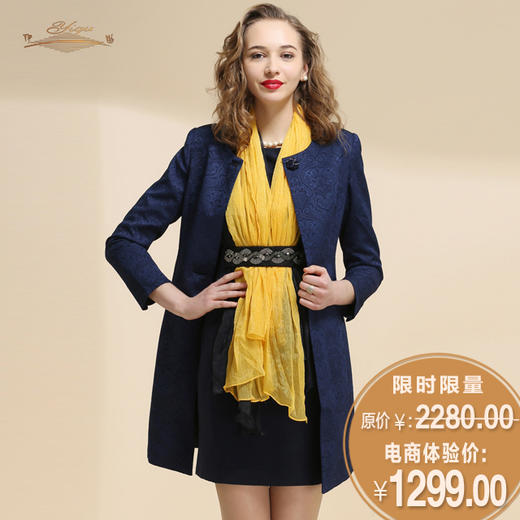 YIQU | “华丽绽放”造型风衣 商品图0