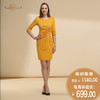 【特惠】YIQU |“春暖花开”连身裙（姜黄）PT 商品缩略图1