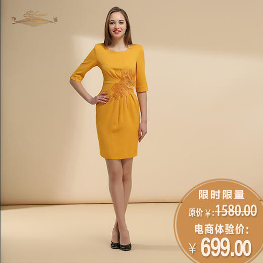 【特惠】YIQU |“春暖花开”连身裙（姜黄）PT 商品图1