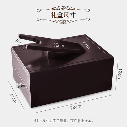 擦鞋护理箱套装礼品盒 商品图3