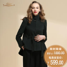 【特惠】YIQU | “欢歌”斗篷短大衣 PT