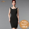 【特惠】YIQU |“圆领”背心裙（烫钻款）P 商品缩略图0